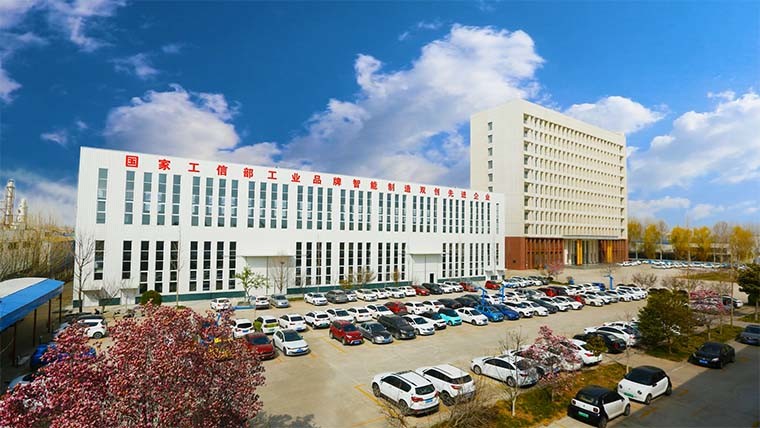 Shandong China Coal Industrial & Mining Supplies Group Co., Ltd.